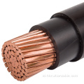 Kabel kabel kabel listrik XLPE berkualitas tinggi